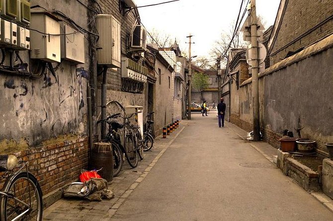 Private Flexible Beijing City In-Depth Walking Tour w/ Your Fancy - Tiananmen Square: Start Big, Then Decide How Deep