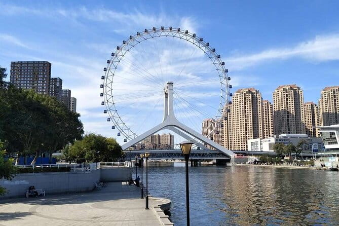 Private Guided Tour to visit Tianjin highlights by Bullet Train - Key highlights in plain terms