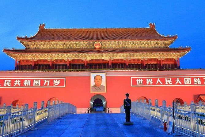 Private Half-day Tour Tiananmen Square ,Forbidden City and Temple of Heaven - Forbidden City (Palace Museum): How Skip-The-Line Changes Everything