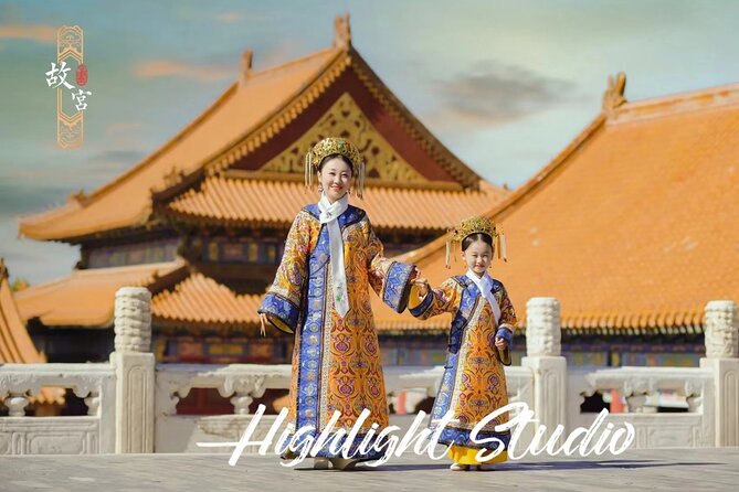 Private Jingshan Park+China National Museum/Forbidden City Tour - Forbidden City Through the Outer Court and Inner Court Lens
