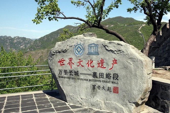 Private Layover Transfer: Mutianyu Great Wall&City Attractions - Guide option or transfer-only, and when a local helps