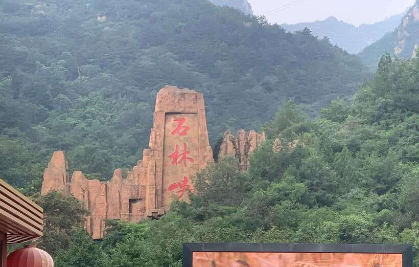 Private Shilinxia Cantilever Viewing Platform Transfer/Tour - Key highlights worth your time