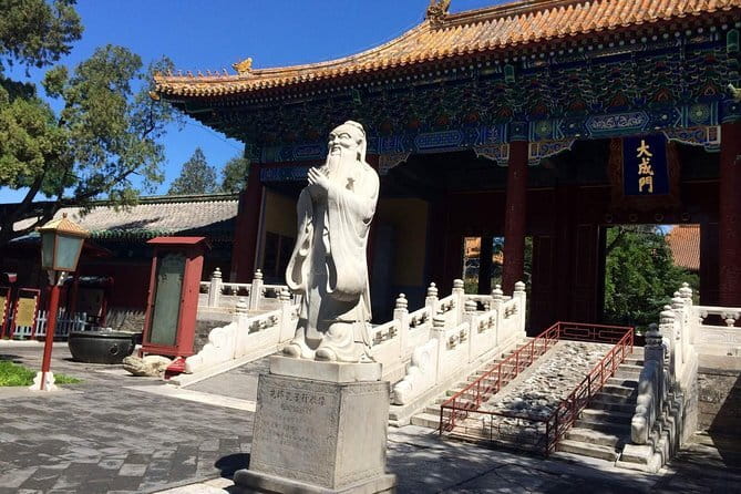 Private Temple Tour: Lama Temple, Temple of Confucius and Niujie Mosque - Temple of Confucius plus Guozijian Museum, where names become the story