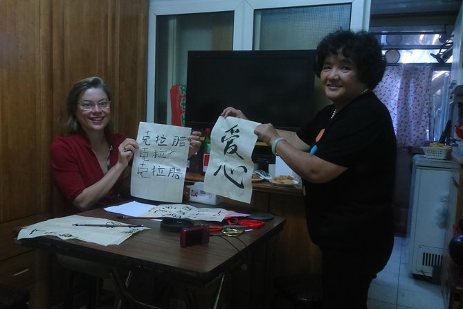 Private Tour-Beijing Hutong Foodie and Seal Carving Experience - Lunch Included: Eat Like the Day Is Part of the Program