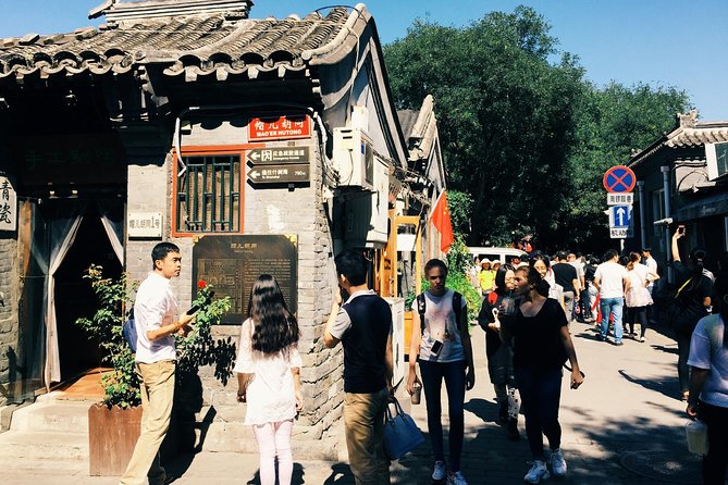 Private Tour-Old Hutong, Rickshaw, Drum Tower and Foodie Tour - Why a private, small-group tour makes hutong exploring easier