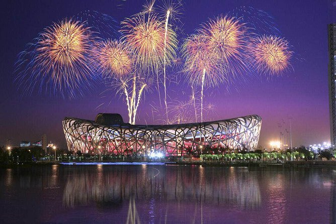 Private Tour:Tiananmen square Forbidden City temple of heaven - Summer Palace for 2 hours: plan the boat ticket choice early