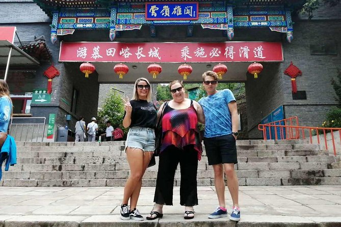 Private Tour to Mutianyu Great Wall and Ming Tombs - Should you book this tour?