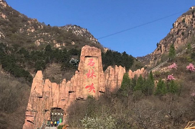 Private Transfer to Shilinxia Glass Platform By English Speaking Driver - Entrance tickets and cable car costs: budget for the add-ons