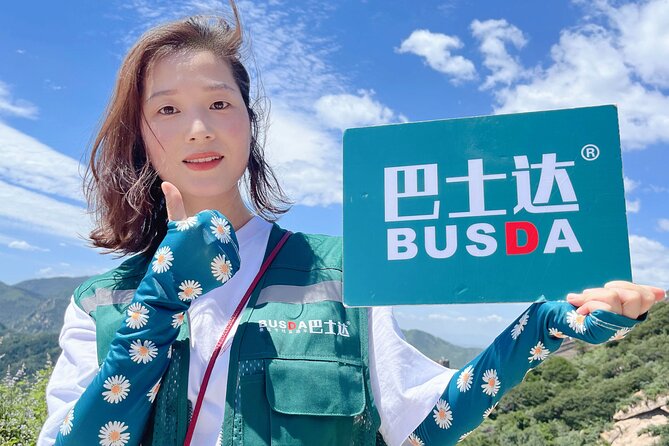 Return Bus to Badaling Great Wall - The return ride, plus an Olympic Stadium pass