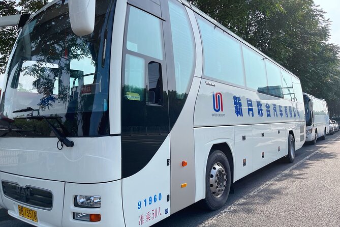Return Bus to Badaling Great Wall - Group size and guide style: what to expect on the day