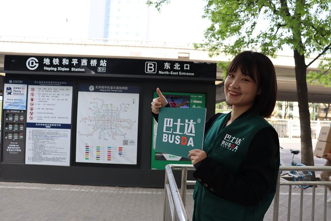 Return Bus to Mutianyu Great Wall - Getting There: Pick Your Departure Time and Meet Simply