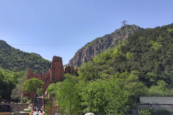 Shilinxia Glass Platform & 798 Art District/Ming City Wall Tour - How long you’ll spend at Shilinxia, and what to watch for