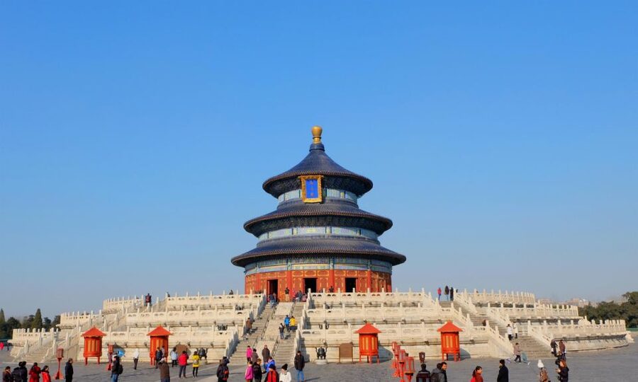 Small-Group Beijing City Highlights Tour With Lunch - The Big Pitch: Four Major Sites in 9 Hours