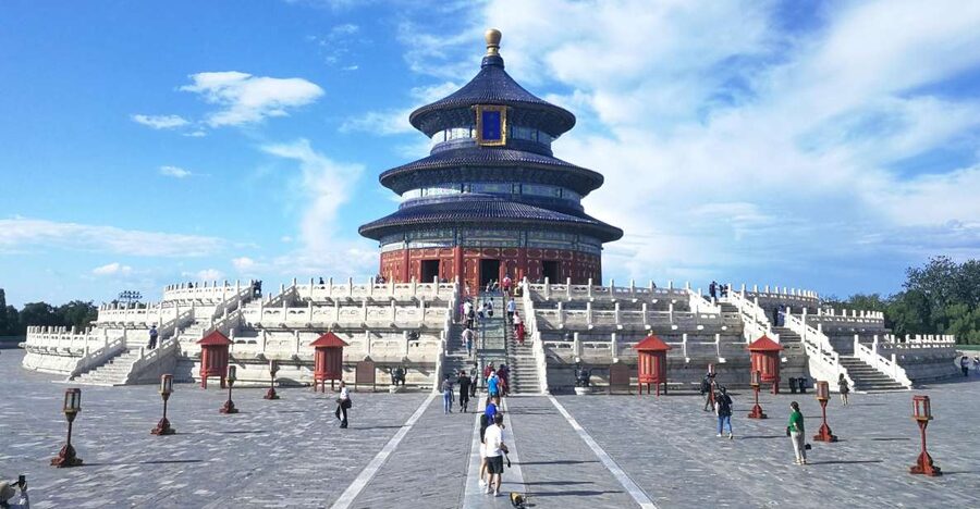 Small-Group Beijing City Highlights Tour With Lunch - Hotel Pickup and the Morning Start in Beijing Traffic