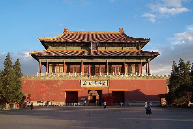 Small Group Flexible Tiananmen Square and Forbidden City Half Day Tour - Key things I’d circle before you book