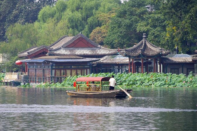 Small-Group Night Walking Tour: Beijing Hutong Discovery Plus Great Leap Brewing Pub Visit - Key highlights worth your attention