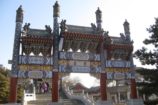 Summer Palace Admission Ticket - Main Entry or Combined Ticket - Using your QR code: how to avoid entry headaches