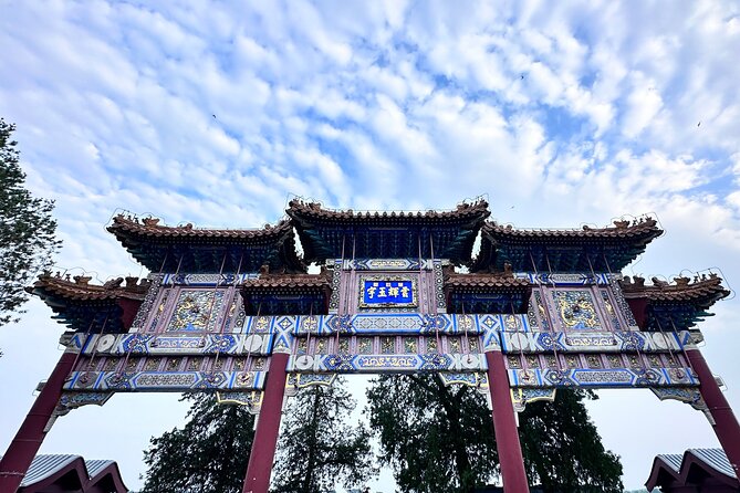 Summer Palace Discovery Small Group Tour with Expert Guide - Hall of Benevolence and Longevity: the first big architectural statement
