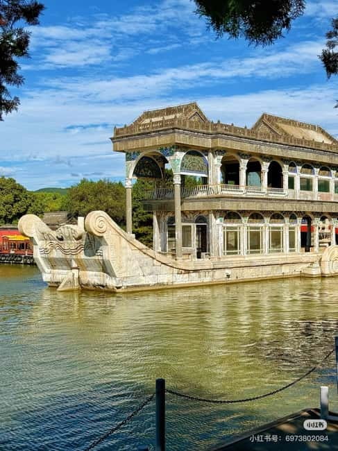 SummerPalace or temple of heaven Ticket with guide(optional) - Temple of Heaven: park hours vs attraction hours (and how to use combined tickets)