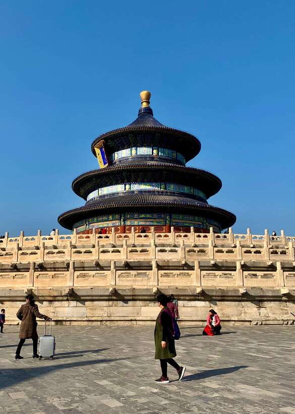 Temple Of Heaven Entrance Ticket Booking-Different Option - QR-Code Entry From Metro Line 5, East Gate Walk-Through