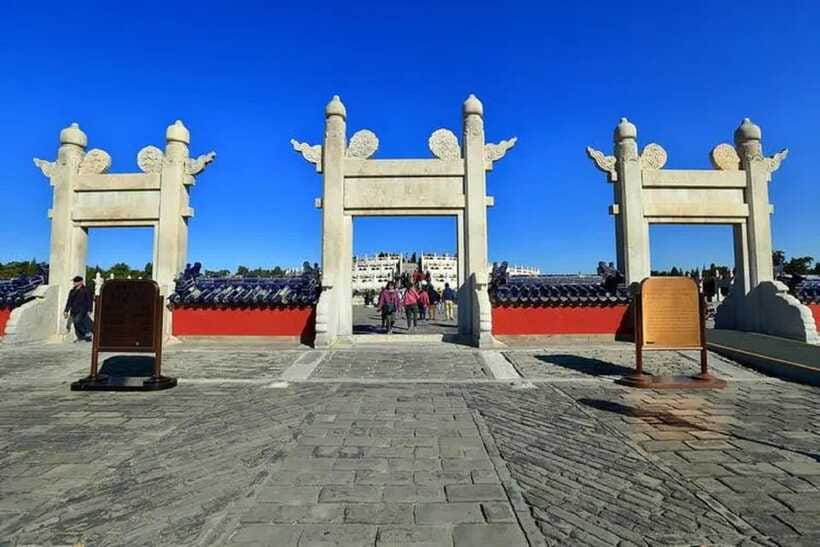 Temple of Heaven Entry Ticket - Who this ticket is best for (and who should look elsewhere)