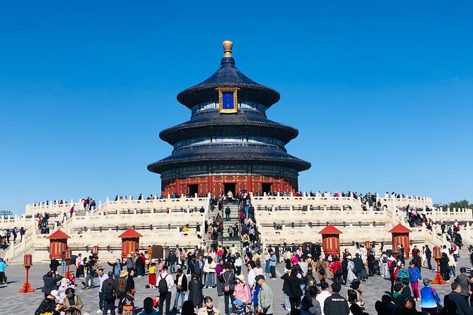 Temple of Heaven Ticket with Optional Guide Service - Key highlights at a glance