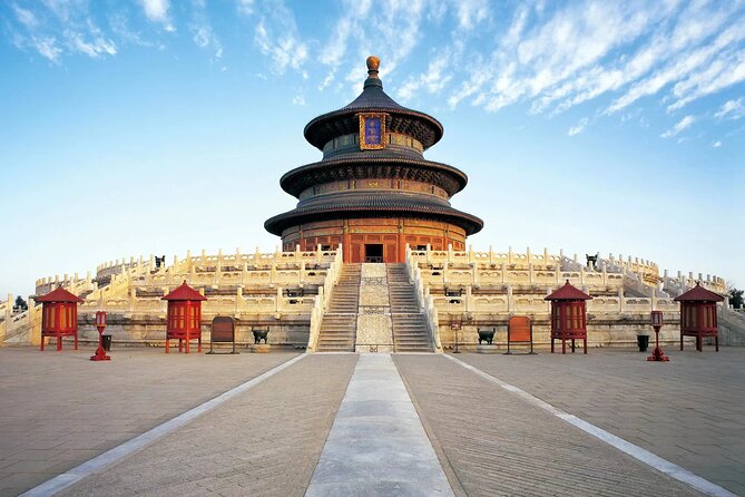 Temple of Heaven Walking Tour - Tickets on the day: cash or Alipay, passport required