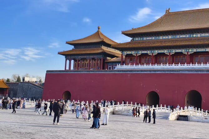 Tian'anmen Square & Forbidden City Half-Day Tour - What kind of traveler should book this?