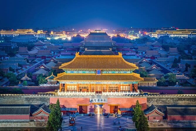 Tian'anmen Square & Forbidden City Half-Day Tour - Small details that make the experience smoother