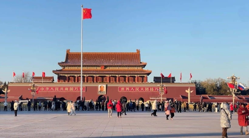Tian’anmenSquare or Forbidden City Online Ticket Booking - Why Tian’anmen Square and the Forbidden City need special entry rules