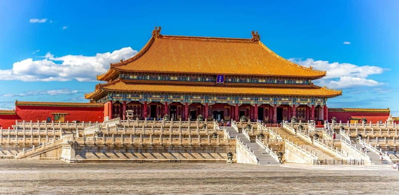 Tian’anmenSquare or Forbidden City Online Ticket Booking - Service quality signals from real feedback