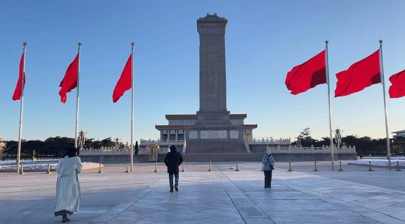 Tian’anmenSquare or Forbidden City Online Ticket Booking - How the Tian’anmen Square reservation works (and what you must send)