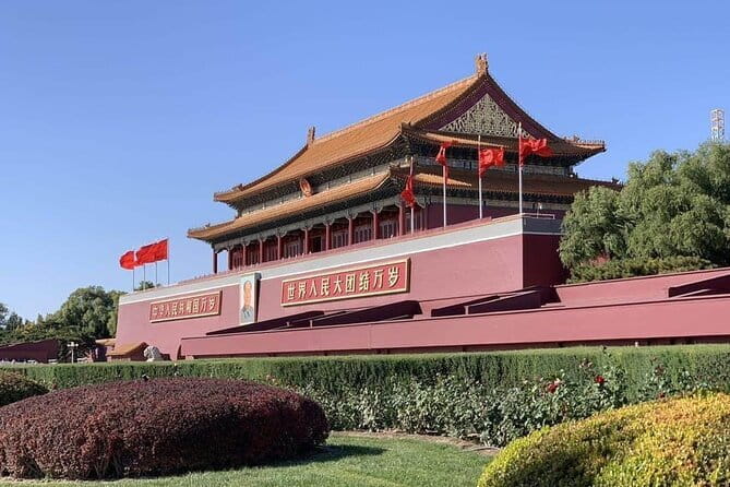 Tiananmen Square - Registration Ticket - How Tiananmen entry works at the checkpoints