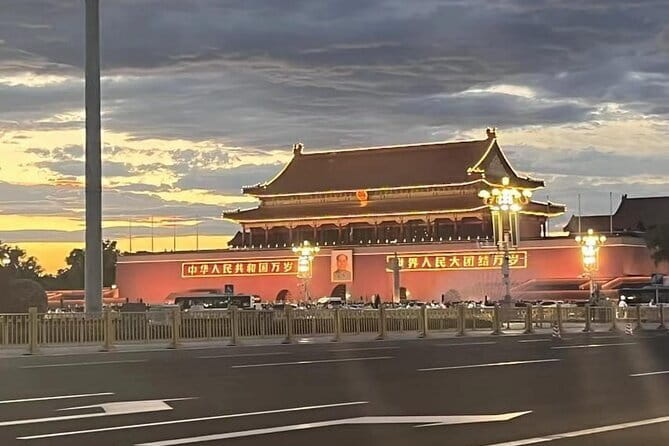 Tiananmen Square - Registration Ticket - Tiananmen Square on the ground: why it’s worth the effort