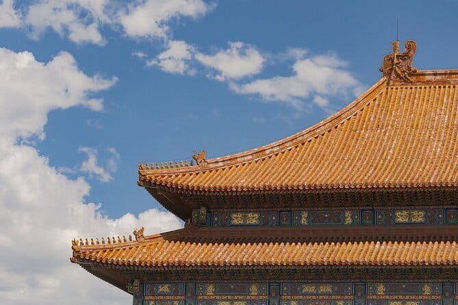 Tiananmen Square - Registration Ticket - What you actually get: reservation proof, no guide