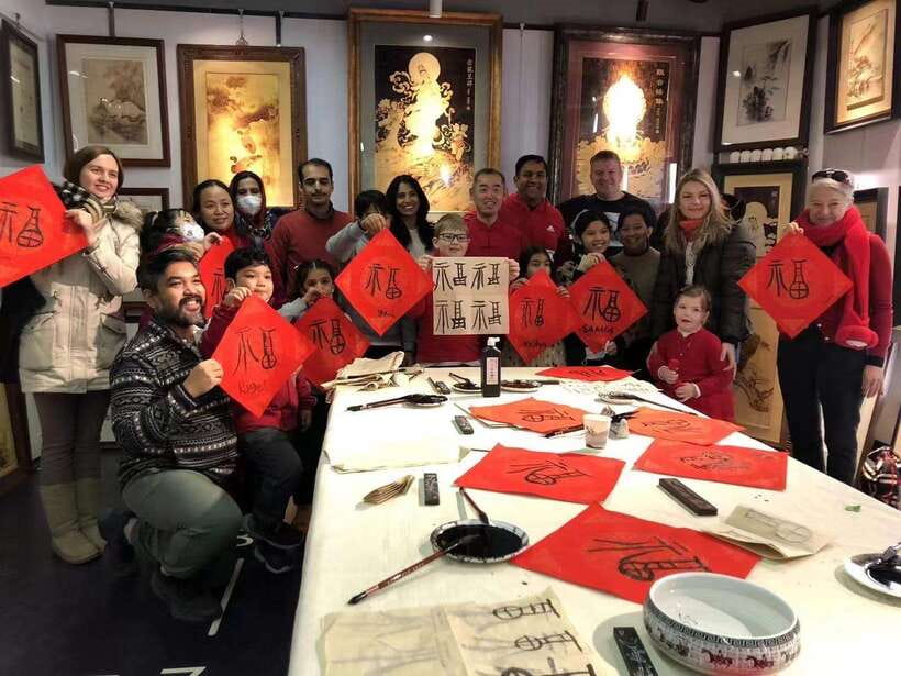 Traditional Chinese Tea Ceremony Experience - FAQ
