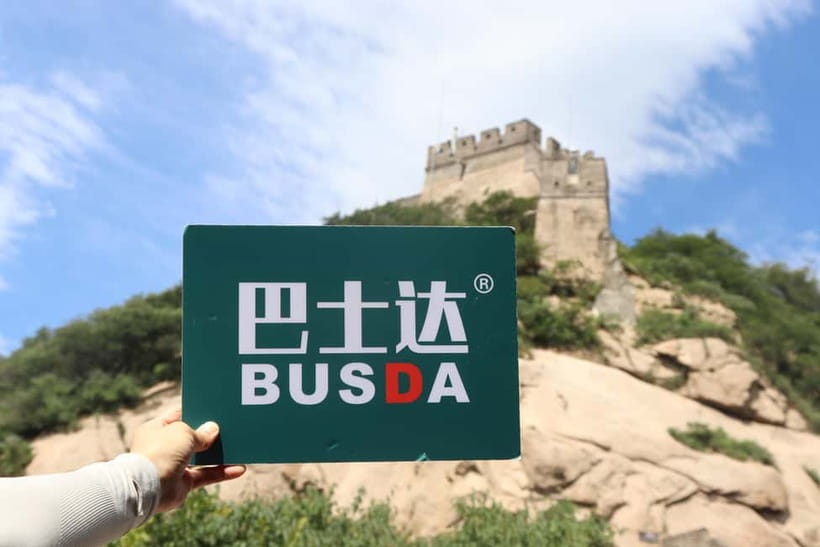 Twilight Glow at Badaling Great Wall Evening Bus Tour+Ticket - Why Badaling at sunset and night changes everything