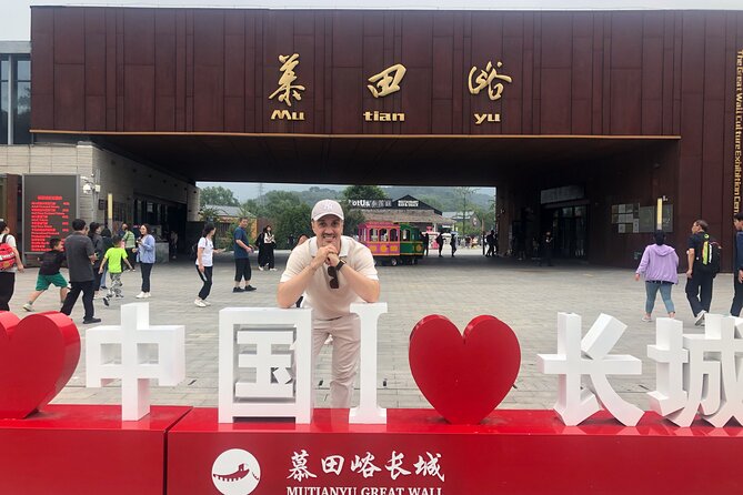 Visit 6 amazing top attractions at Beijing within 2 full days - Key highlights you’ll care about