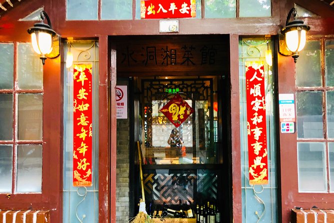 White Cloud Taoist Temple, Niujie Mosque and Hutong Private Full Day Tour - Key highlights at a glance